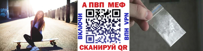 Хочу наркоту Нерчинск МЕГА вход  Галлюциногенные грибы  ГАШ  Cocaine  МДМА  Мефедрон  АМФЕТАМИН 
