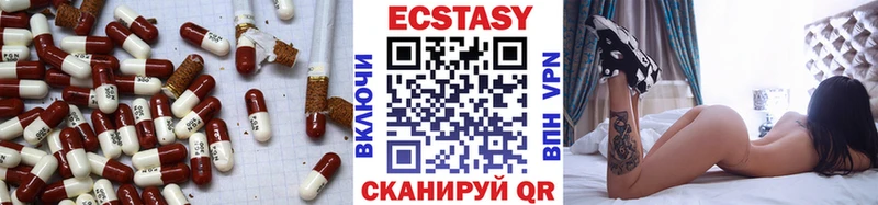 blacksprut ссылки  Нерчинск  ЭКСТАЗИ TESLA 