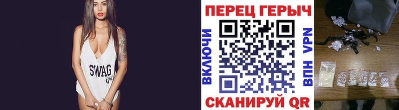 сколько стоит  Нерчинск  MEGA ONION  Героин гречка 
