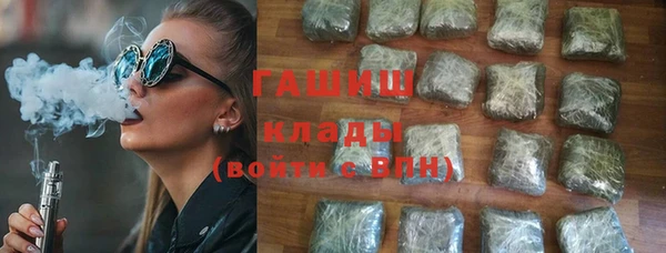 кокс Бугульма