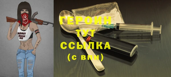 кокс Бугульма