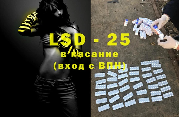 кокс Бугульма