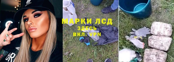 кокс Бугульма