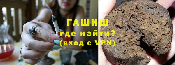 кокс Бугульма