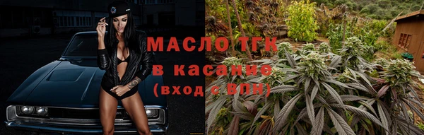 кокс Бугульма