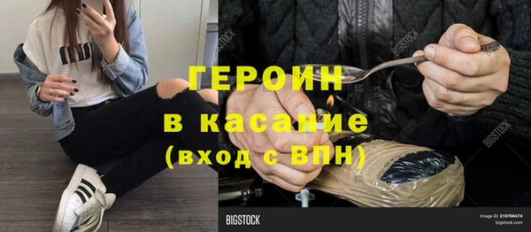 кокс Бугульма