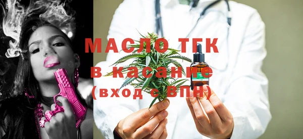 кокс Бугульма