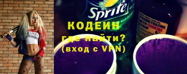 кокс Бугульма
