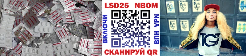 Лсд 25 экстази ecstasy  Нерчинск 